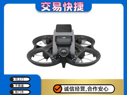 花都区奢侈品回收大疆无人机.jpg
