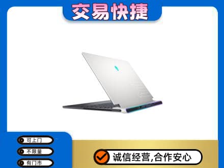 花都区家电回收电脑.jpg