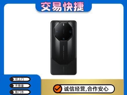 花都区家电回收手机.jpg