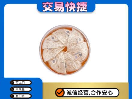 花都区礼品回收燕窝礼盒套餐.jpg
