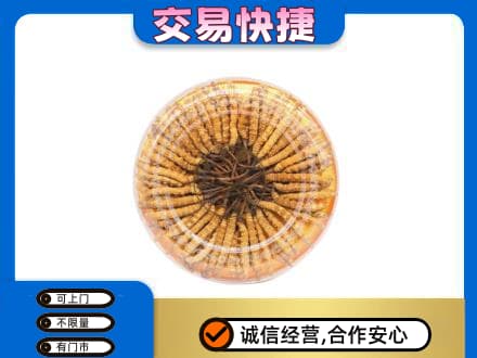 花都区回收虫草礼盒