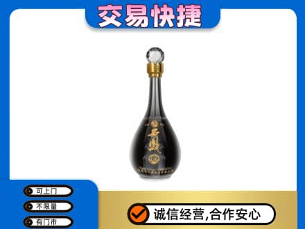 花都区名酒回收西凤酒2.jpg