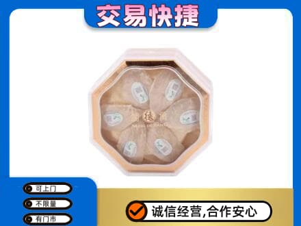 花都区礼品回收燕窝礼盒.jpg